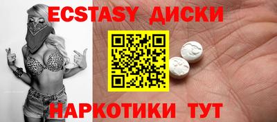 jwh Кандалакша