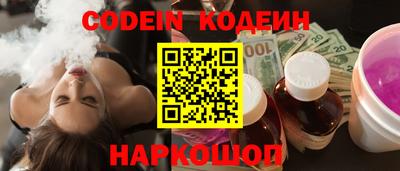 jwh Кандалакша