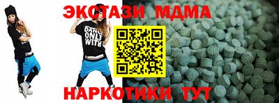 spice Канаш