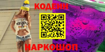 твердый Беслан