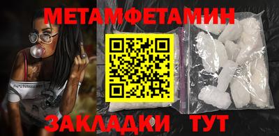 jwh Кандалакша