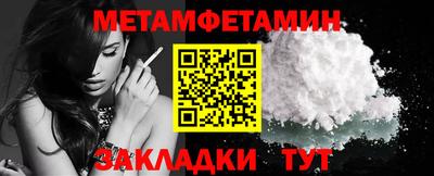 jwh Кандалакша
