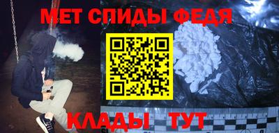 jwh Кандалакша