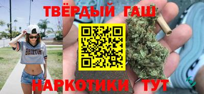 героин Азнакаево