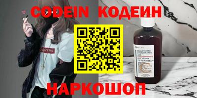 jwh Кандалакша