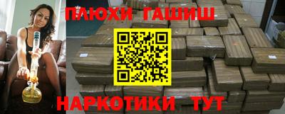 твердый Беслан