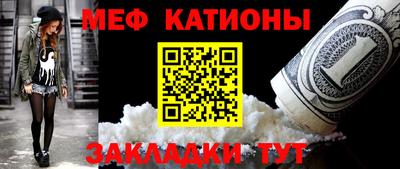 jwh Кандалакша