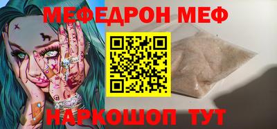 jwh Кандалакша