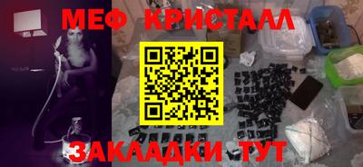 гашиш Берёзовский