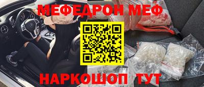 spice Канаш