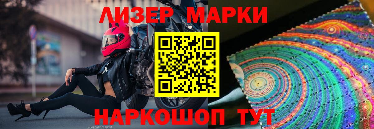 Лсд 25 экстази ecstasy  Скопин  Лсд 25 экстази ecstasy 